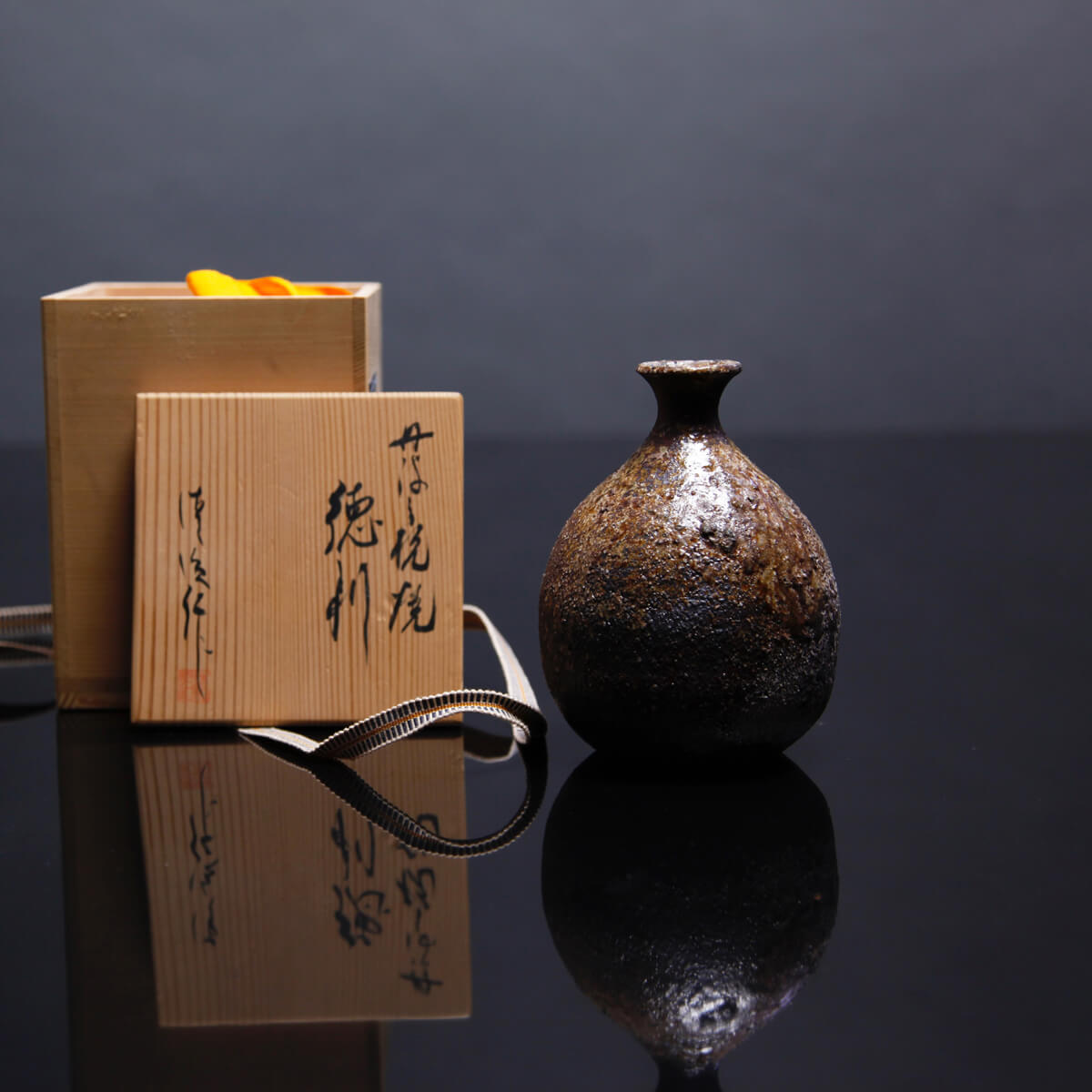 Kiyoharu Ichino ceramic vase