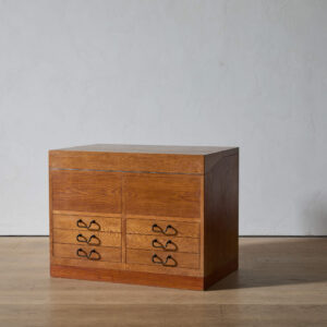 Danish Architect’s Cabinet