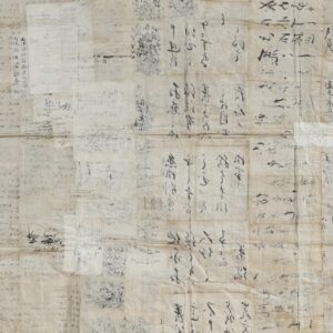 ANTIQUE JAPANESE FLOOR MAT OR ROOM DIVIDER MADE OF LAMINATED, RECYCLED LEDGER PAPER