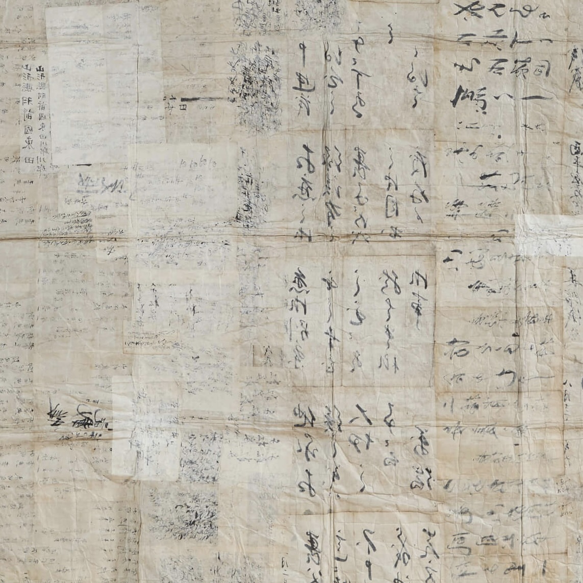 ANTIQUE JAPANESE FLOOR MAT OR ROOM DIVIDER MADE OF LAMINATED, RECYCLED LEDGER PAPER