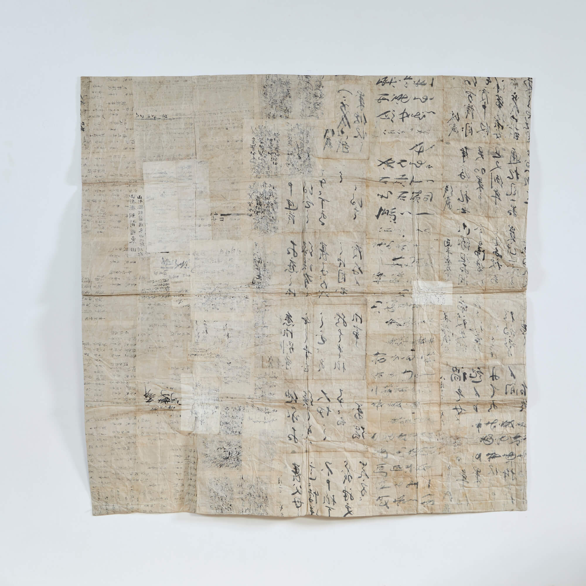 ANTIQUE JAPANESE FLOOR MAT OR ROOM DIVIDER MADE OF LAMINATED, RECYCLED LEDGER PAPER