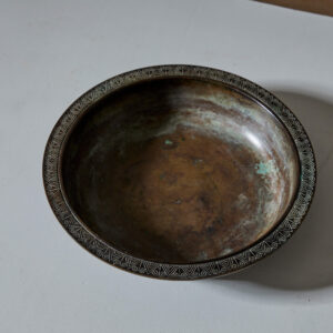 Just Andersen Art Deco Bowl