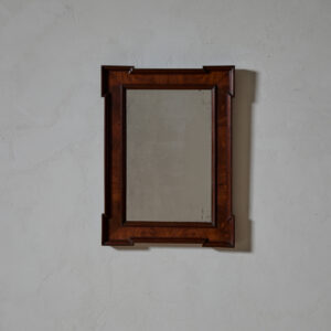 Georgian Mahogany Mirror