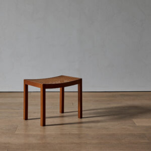 Danish Cabinetmaker's Teak and Cane Stool